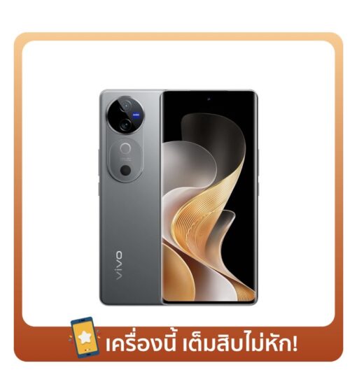 สมาร์ทโฟน vivo V40 (12+512GB) Stellar Silver (5G)