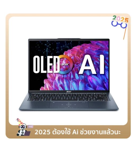 โน๊ตบุ๊ค Acer Swift Go 14 SFG14-73-517X Frost Blue